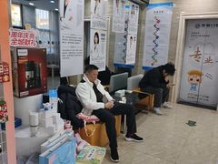-茂菊口腔连锁(浦东南路店)