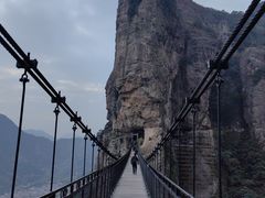 -雁荡山风景名胜区