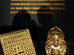 -青岛市博物馆