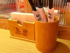 -吾妻拉面•和风食堂(群光广场店)