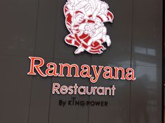 -王权免税店(普吉市区店)