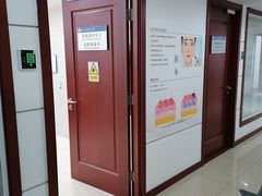 -北京大学口腔医院(第二门诊部)