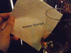 -wann lounge 低温慢煮牛排·清吧
