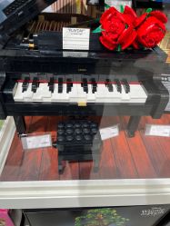 -乐高授权专卖店(中关村领展店)