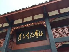-遵义会议纪念馆