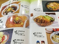 菜单-顺姬冷面(长春旗舰店)