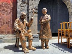 -中华巴洛克风情街