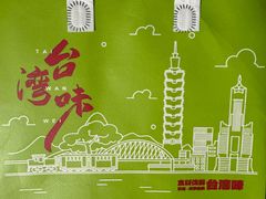 -东池便当(沪闵路店)