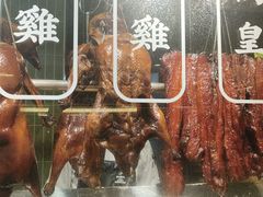 -鹅冠港式茶餐厅(来福士店)