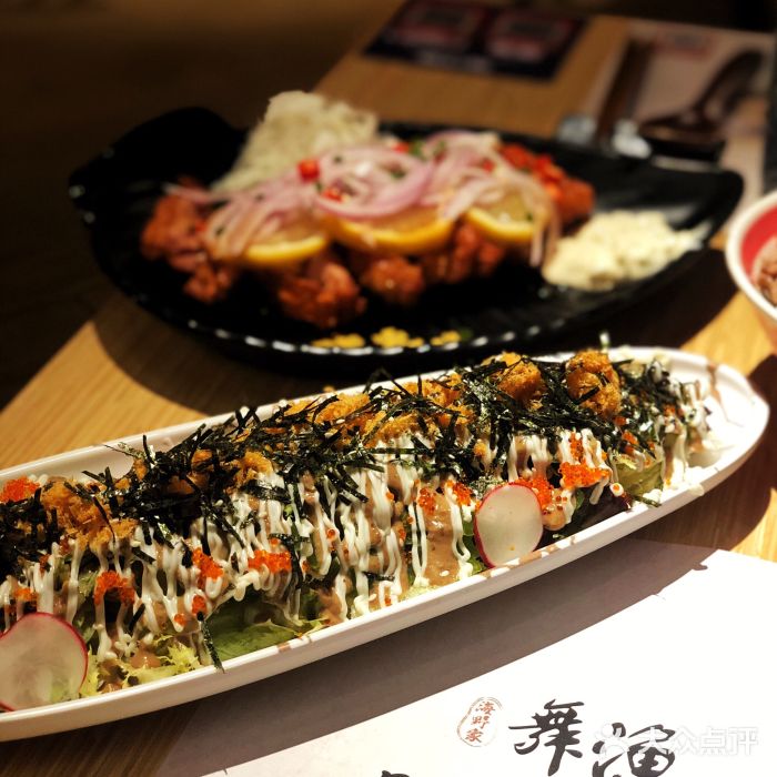 舞漁日料美人胶原锅(陆家嘴中心店)图片
