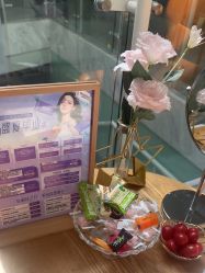 -上海漾颜医疗美容