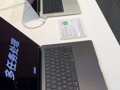 -Apple授权专营店(宝山万达店)
