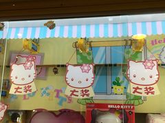 疯狂牛仔-汤姆熊欢乐世界·史莱姆怪兽(正大店)