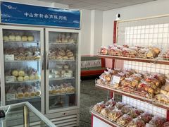 -中关村茶点
