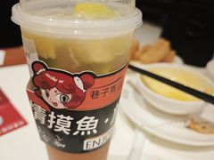 -巷子宽·酸菜鱼(迪士尼小镇店)