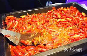 Thai Spicy Sour Grilled Fish
