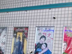 -移动谜城·大笨象密室逃脱(五棵松店)