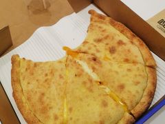 -咕鹿流心披萨(下沙店)