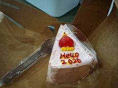 流心草莓千层-提亚烘焙·手作面包·生日蛋糕(七星店)