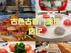 -俏牛哥鲜牛肉牛肆馆(重庆天地店)