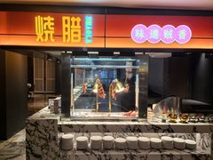 -九号汤泉生活馆