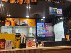 -麦当劳(凯德MALL太阳宫店)