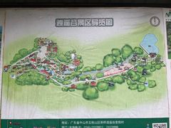 -逍遥谷景区