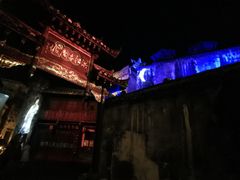 -洪江古商城