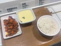 -老乡鸡(东方广场店)