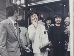 -松鹤楼(山塘街店)