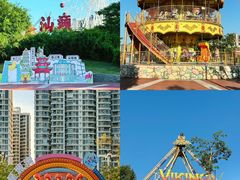 -汕头星城湾欢乐世界