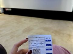 -中影华臣影城VLED(赠4小时停车 西安路店)