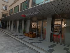 -Sips&Lick茶兰咖啡(五道口店)