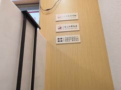 -蜜雪冰城(人民路丹尼斯店)