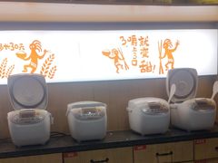 -探鱼·鲜青椒爽麻烤鱼(朝阳悠唐广场店)