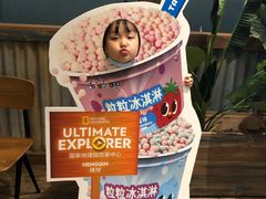 -珠海横琴国家地理探险家中心(创新方)