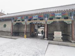 -张学良旧居陈列馆