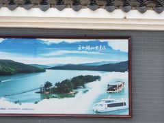 -云和湖仙宫景区