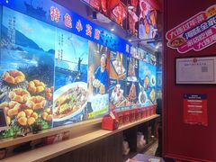 -老大连·海肠捞饭·大连海鲜大连菜(西安路店)