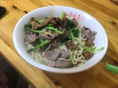 -泰顺江南春面馆