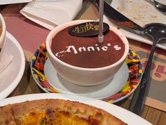 -安妮意大利餐厅(国贸店)