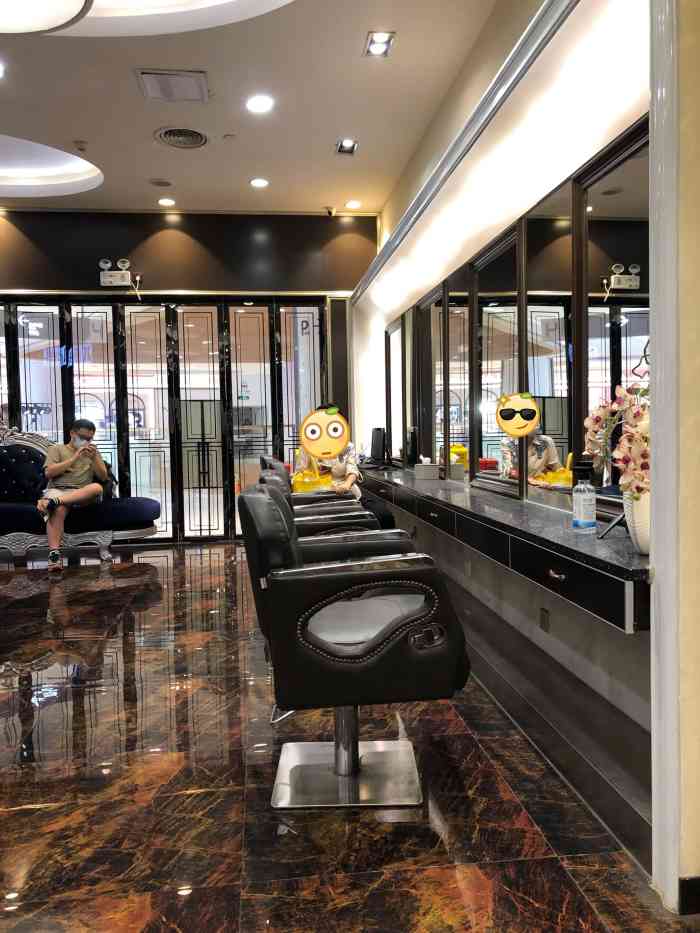 八佰伴8008星级形象店(富力海珠城广场店)