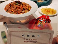 -阿五黄河大鲤鱼(英协路店)