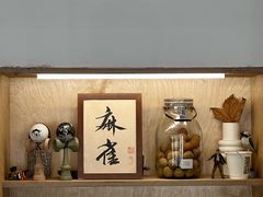 -麻雀咖啡SPARROW COFFEE(十全街店)