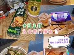 -麦当劳(浦江镇绿地乐和城店)