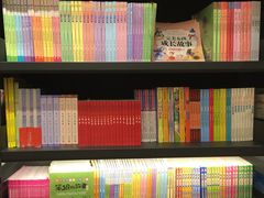 -西西弗书店·矢量咖啡(新光天地店)