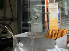 -李刚油条