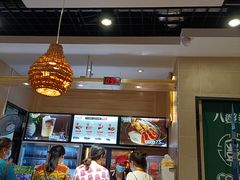 大堂-八婆婆烧仙草(SM城市广场店)