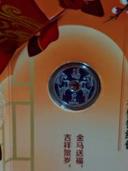 -菜百首饰店(总店)