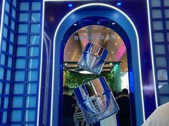 -东浩兰生上海世博展览馆